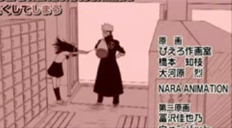 NaruHina moment