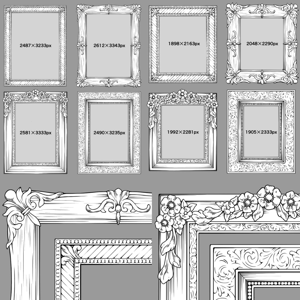 Frame material by yume-miuzuno on DeviantArt
