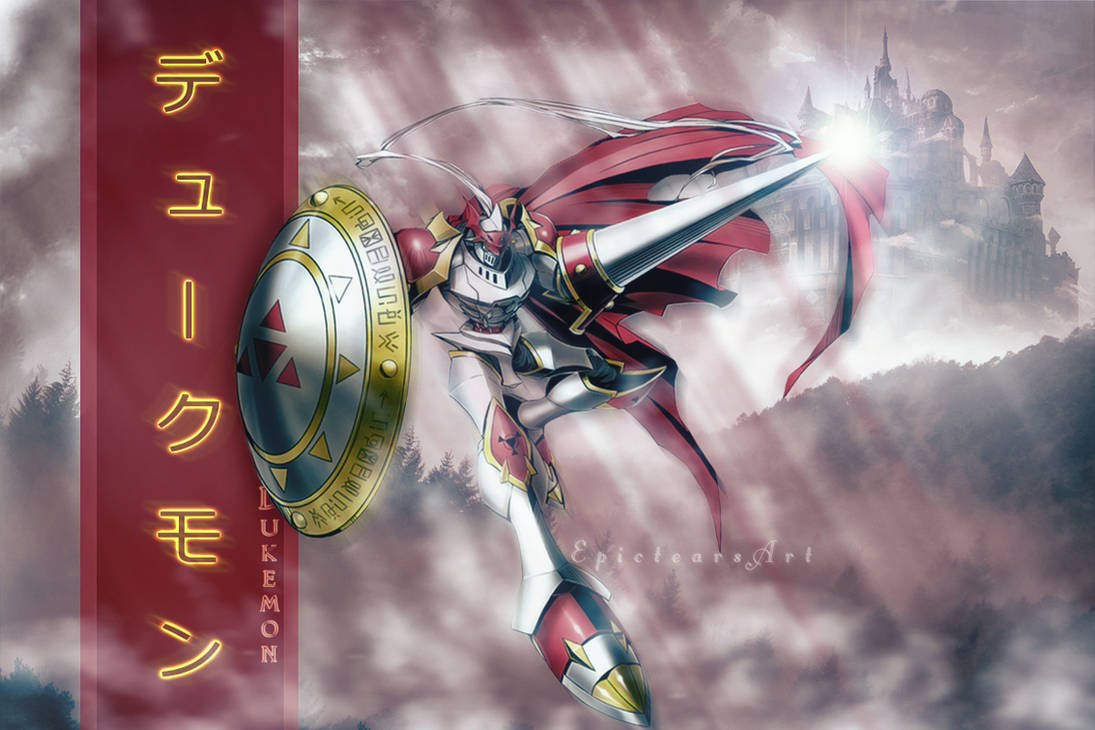 Dukemon by KevAnthony on DeviantArt