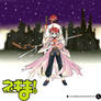 Mahou Sensei Negima free 13 v.