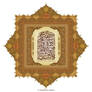 124 -  Arabic Calligrapy and and Islamic Ornaments