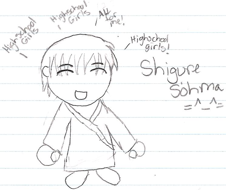 Chibi Shigure