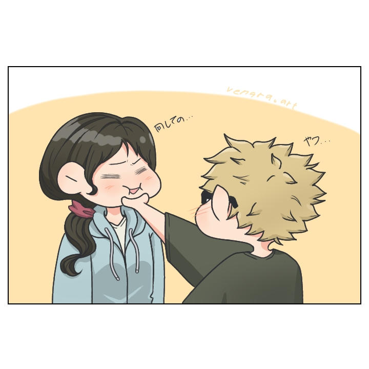 Tsukishima Kei x Fem! OC Chibi by venaraart on DeviantArt
