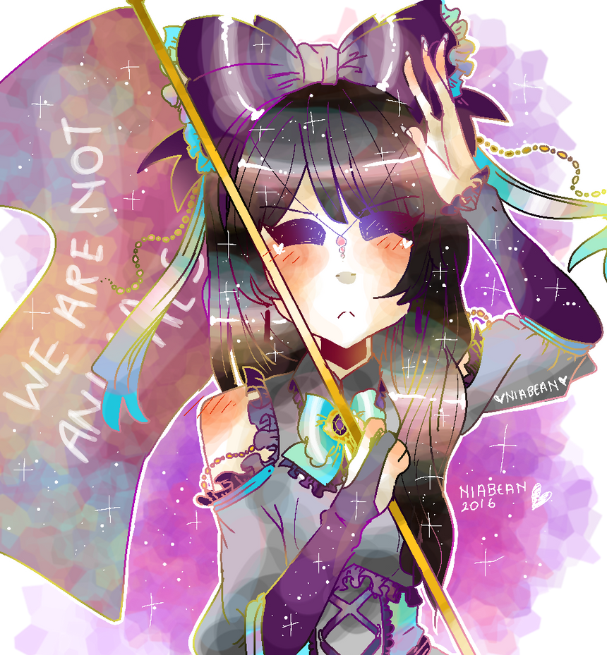 We Are Not Animals by ainkid on DeviantArt