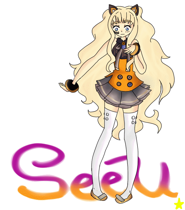 I See U by Glopesfire