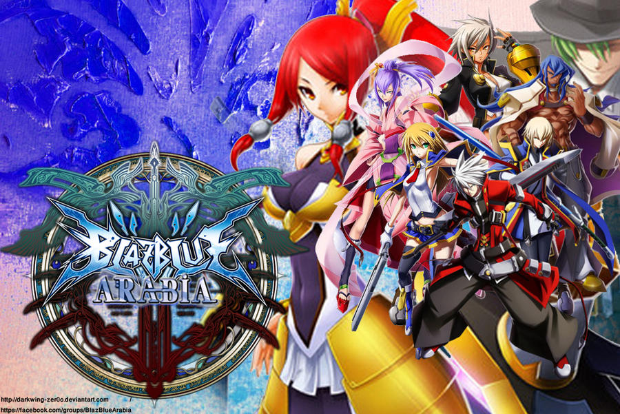 Blazblue Chrono Phantasma Wallpaper By Darkwing Zer0o On Deviantart Blazblue Chrono Phantasma Wallpaper By Darkwing Zer0o On Deviantart