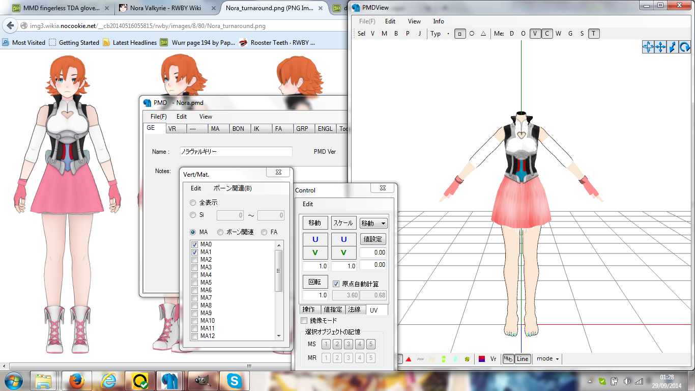 .:MMD PMDe:. Nora Valkyrie model W.I.P