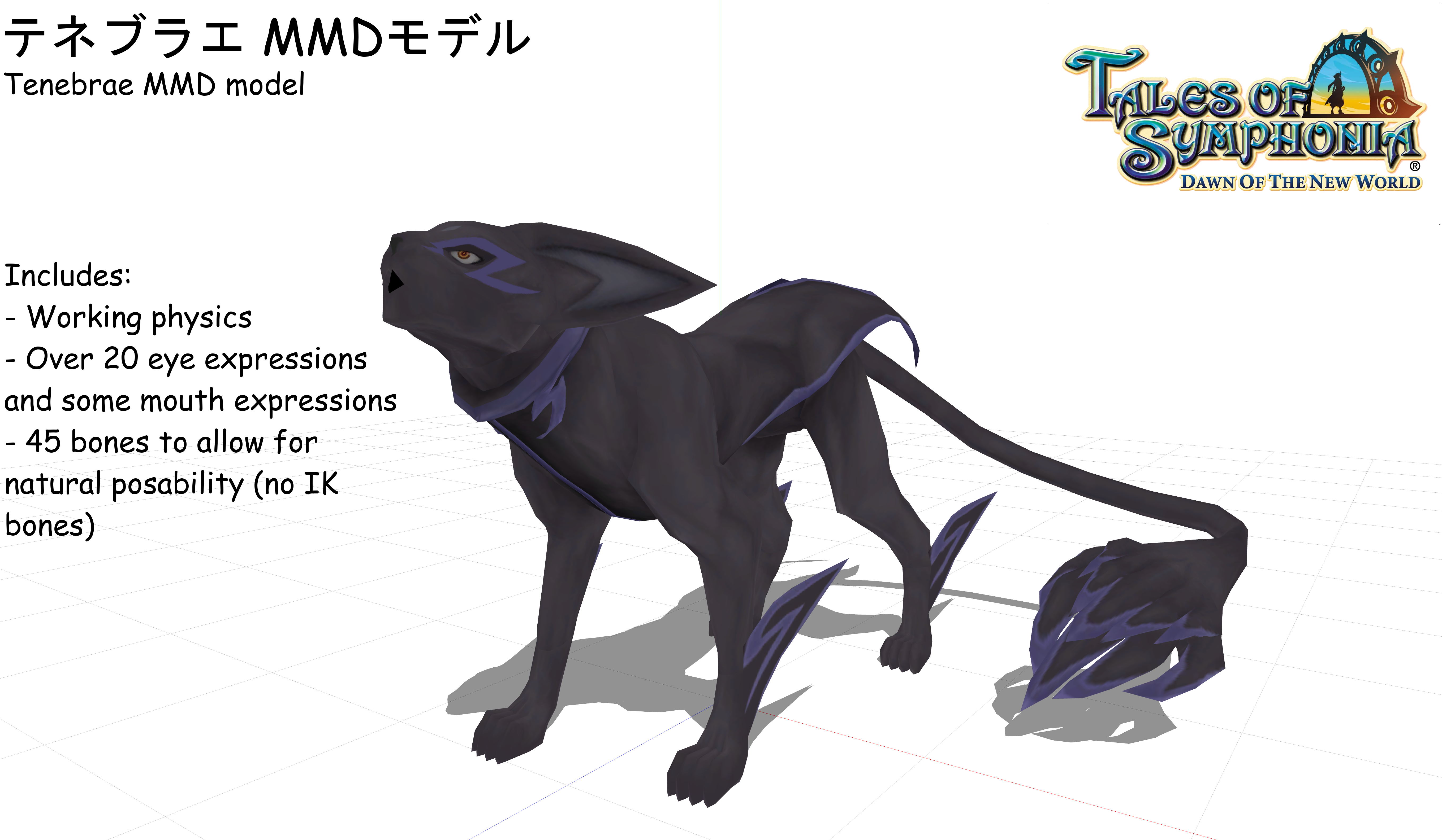 .:MMD:.  Tenebrae model (ALMOST FINISHED)