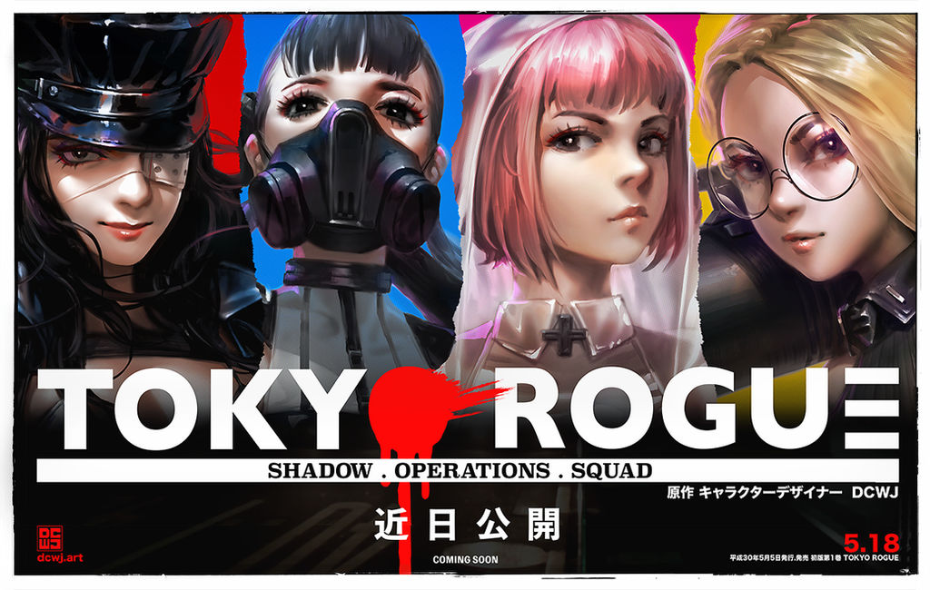 Tokyo Rogue by dcwj