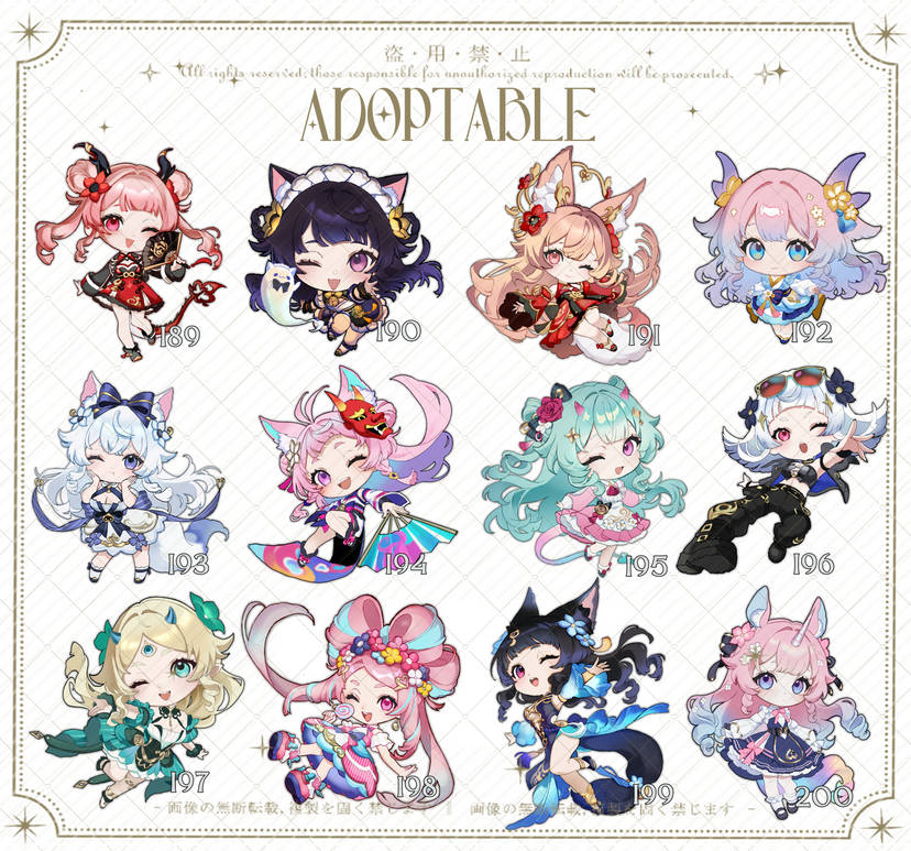(Open 3/12) Chibi Adoptable 189-200