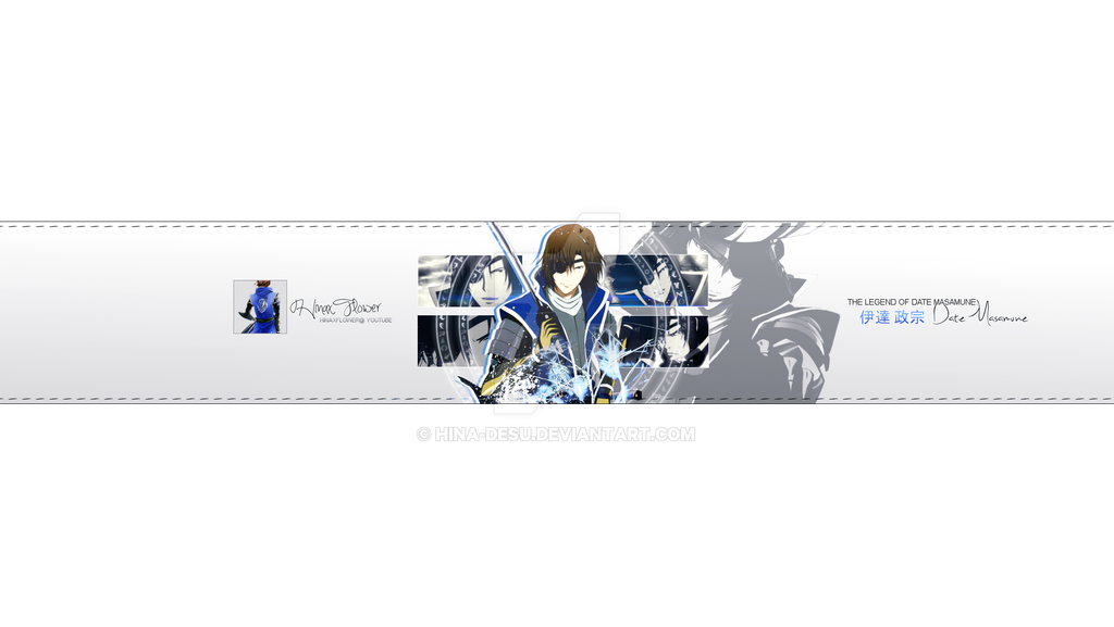 Youtube banner: Date Masamune