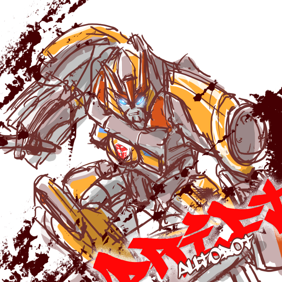 Drift Transformers R.I.D(Japanese Adventure)