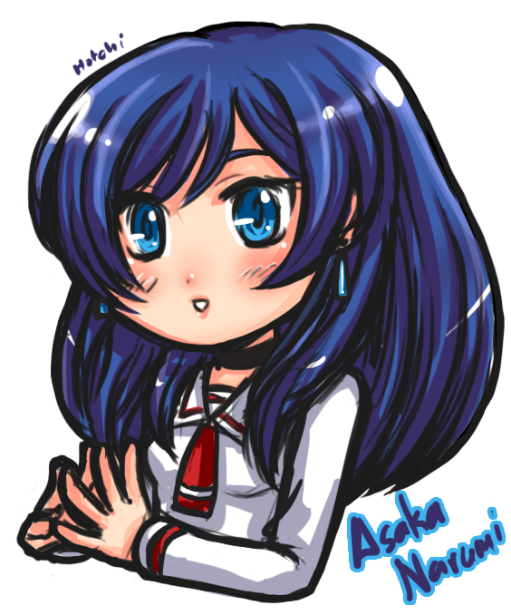 Cardfight Vanguard - Narumi Asaka