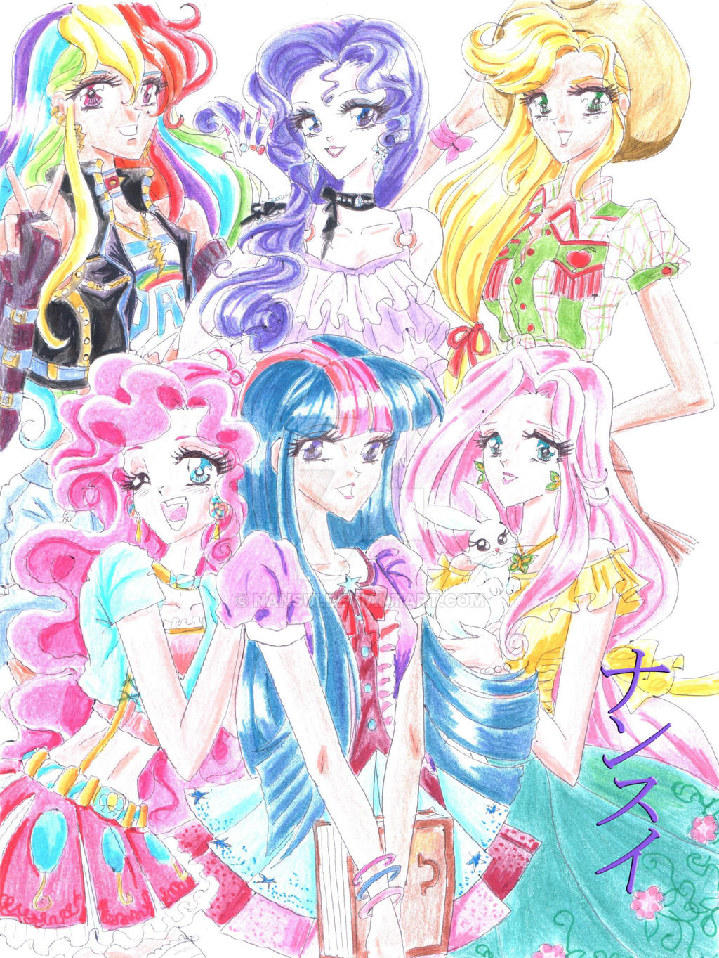 EQUESTRIA GIRLS ANIME By Nansui On DeviantArt equestria-girls-anime-by-nansui-on-deviantart