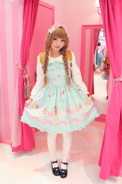 lolita bodyline soft cream