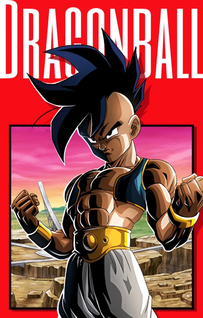 Dragon ball GT by DrabounZ on DeviantArt