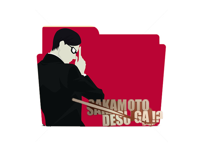 Sakamoto Desu ga? Folder Icon by Kikydream on DeviantArt