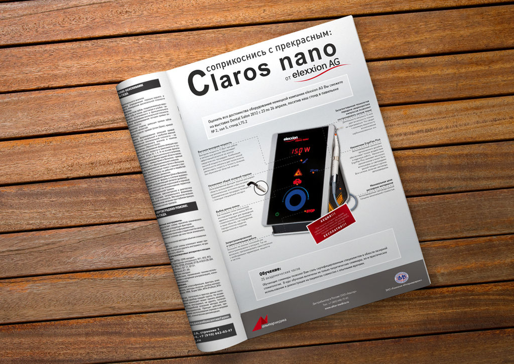 Advertising in the magazine by GamBIT64 on DeviantArt