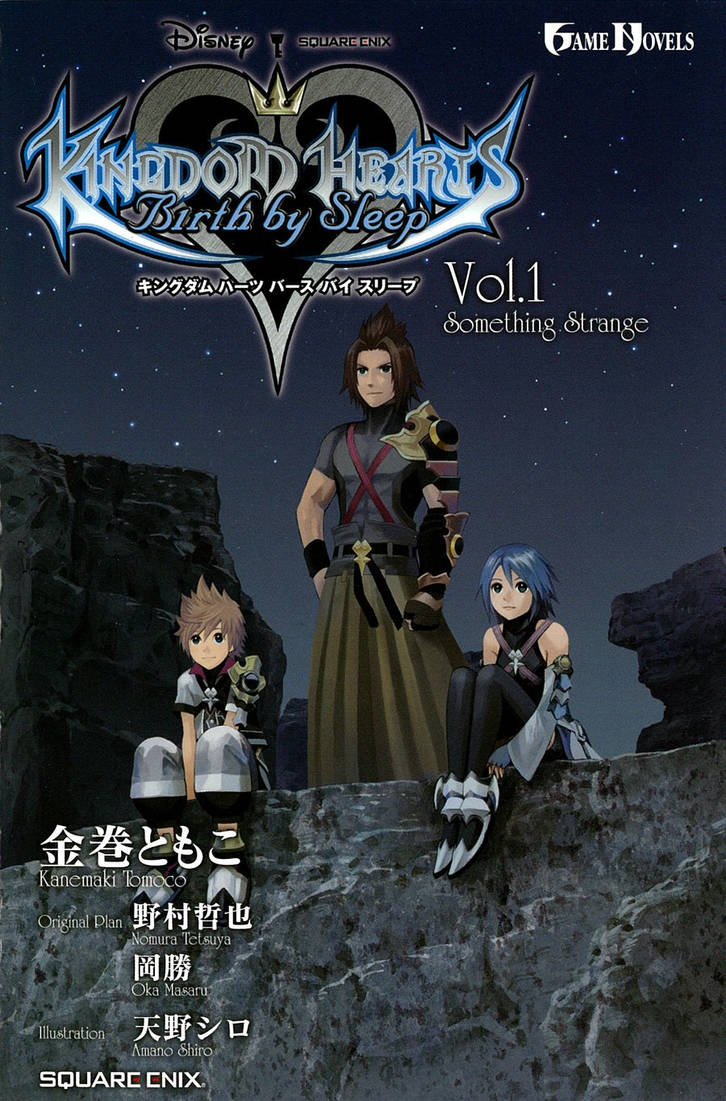 KH Birth by Sleep Novel cover1 by DocHudson200195 on DeviantArt