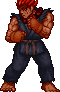 Akuma