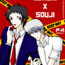 Adachi x Souji - Hand hug