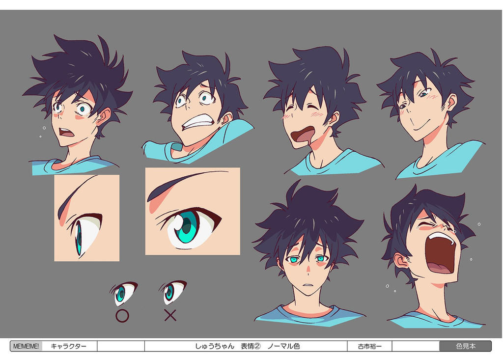 MeMeMe Ref (12) by invertqueen7 on DeviantArt