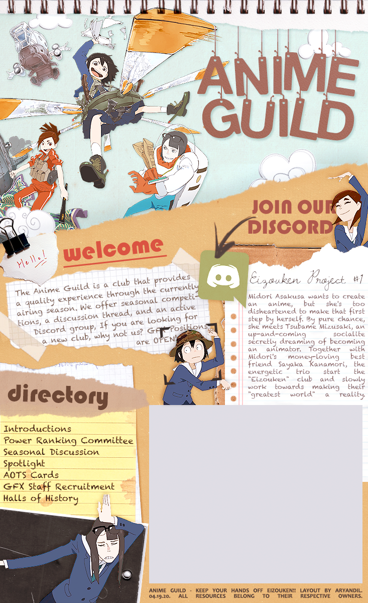 Anime Guild