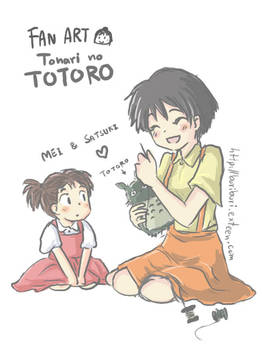 Tonari no Totoro