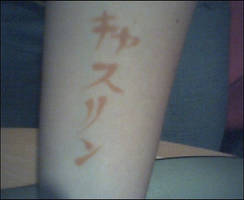 Henna Tattoo- Kathryn Japanese