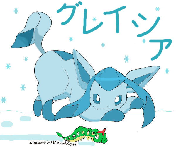 Glaceon and Caterpie