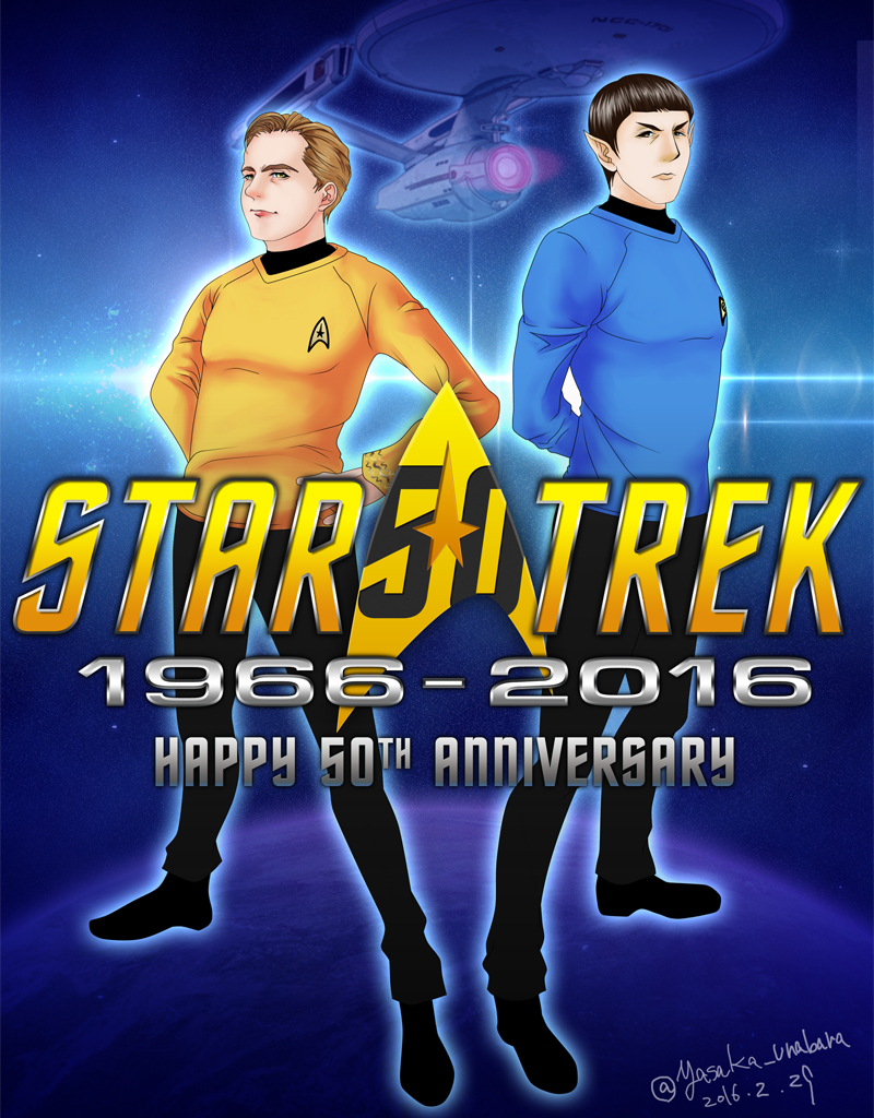 Star trek 50th Anniversary