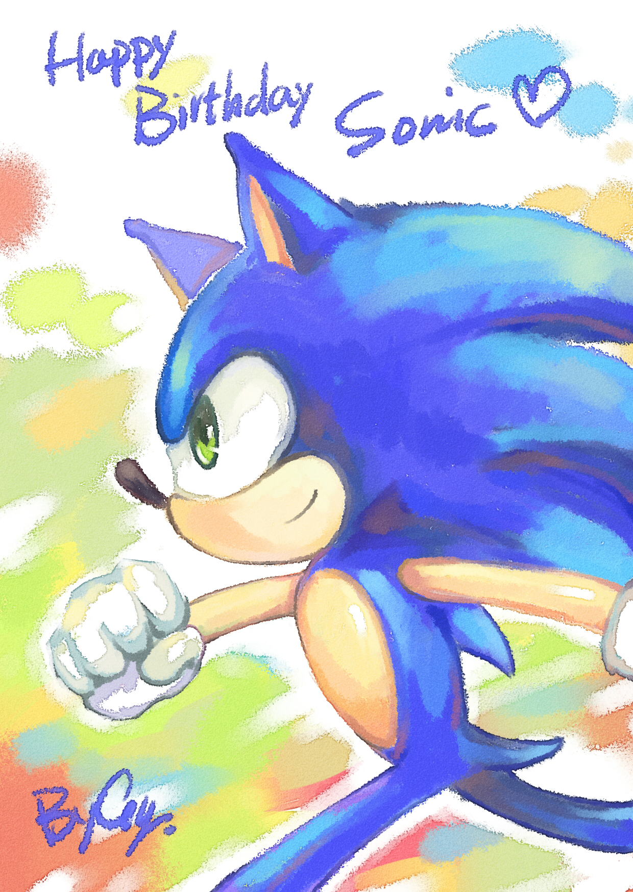 HB TO SONIC