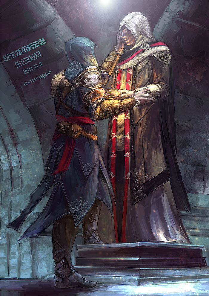 Assassin's creed Revelations Multiplayer by JohanGrenier on DeviantArt