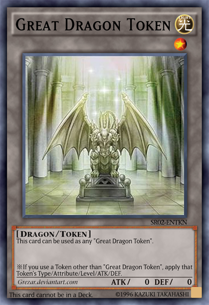 Great Dragon Token