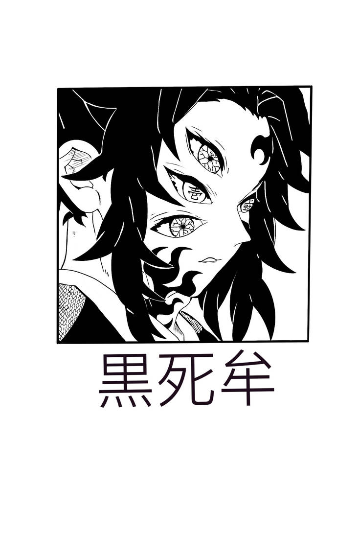 Kokushibo tattoo design by QuadGenMan on DeviantArt