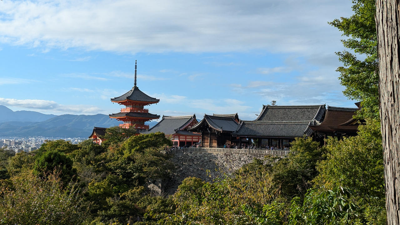 Mountain Shrine - Kyoto