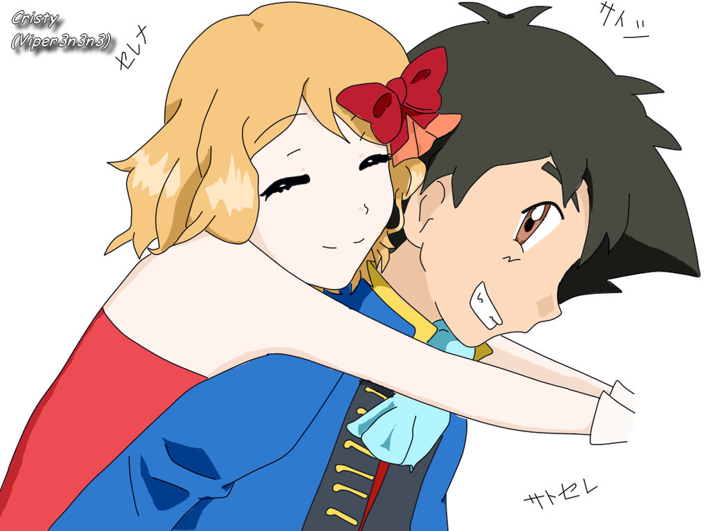 Satosere ~san Valentines Day Amourshipping 2 By Viper3n3n3 On Deviantart 