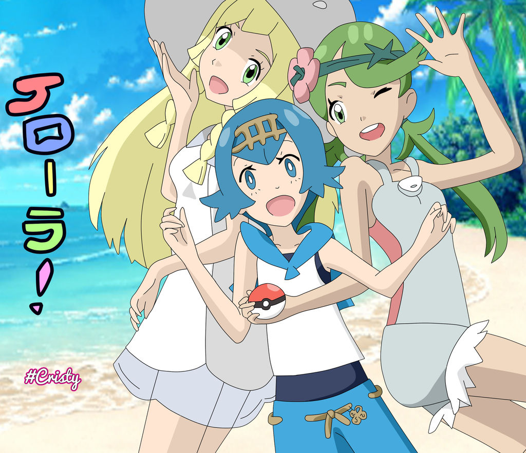 Alola!! Pokemon Sun and Moon by Viper3n3n3 on DeviantArt