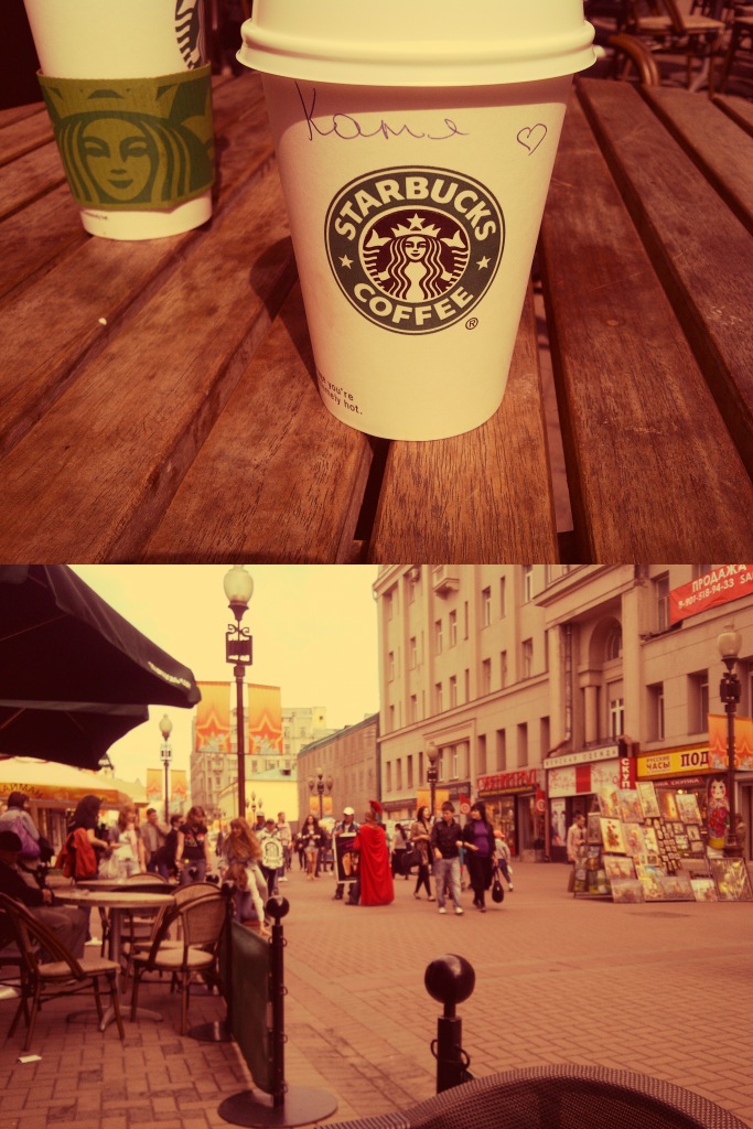 Starbucks, the Arbat Street