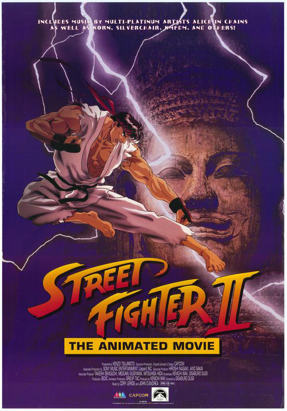 Street Fighter II The Animated Movie Poster