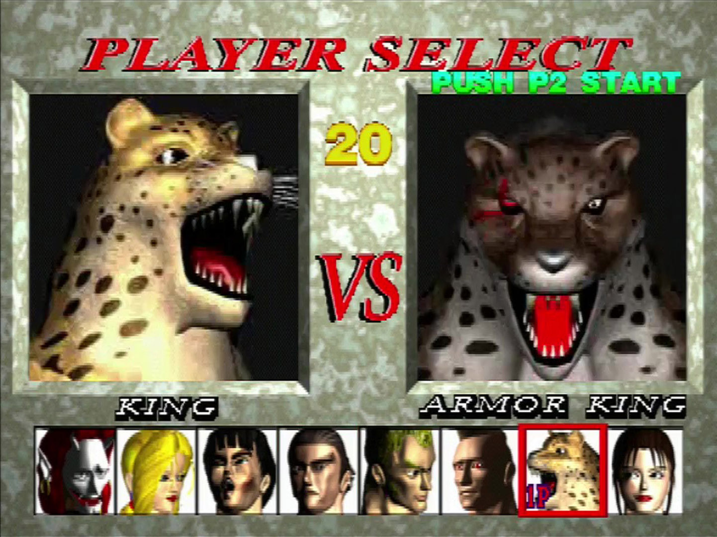 Tekken 1 Character Select