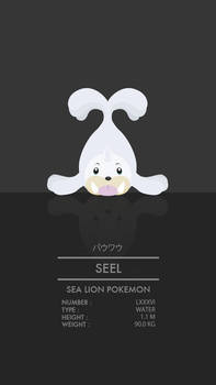 Seel