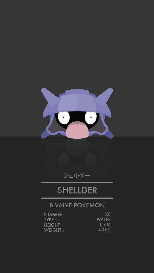 Shellder by WEAPONIX on DeviantArt