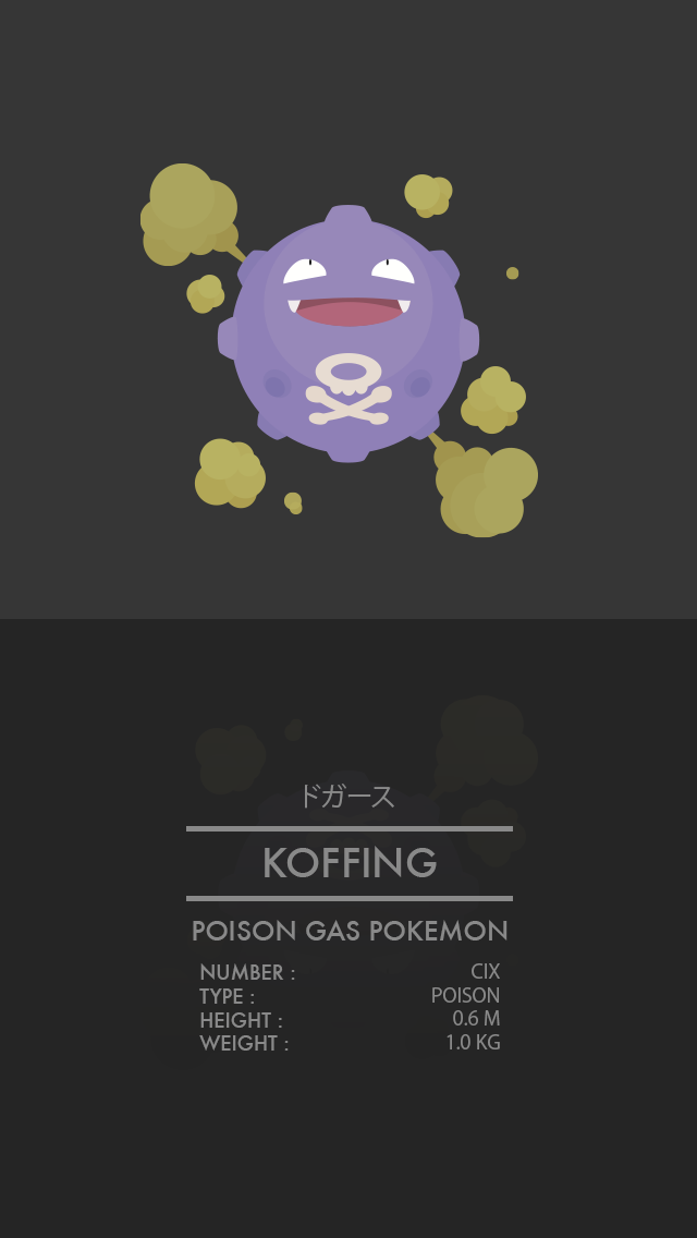 Koffing