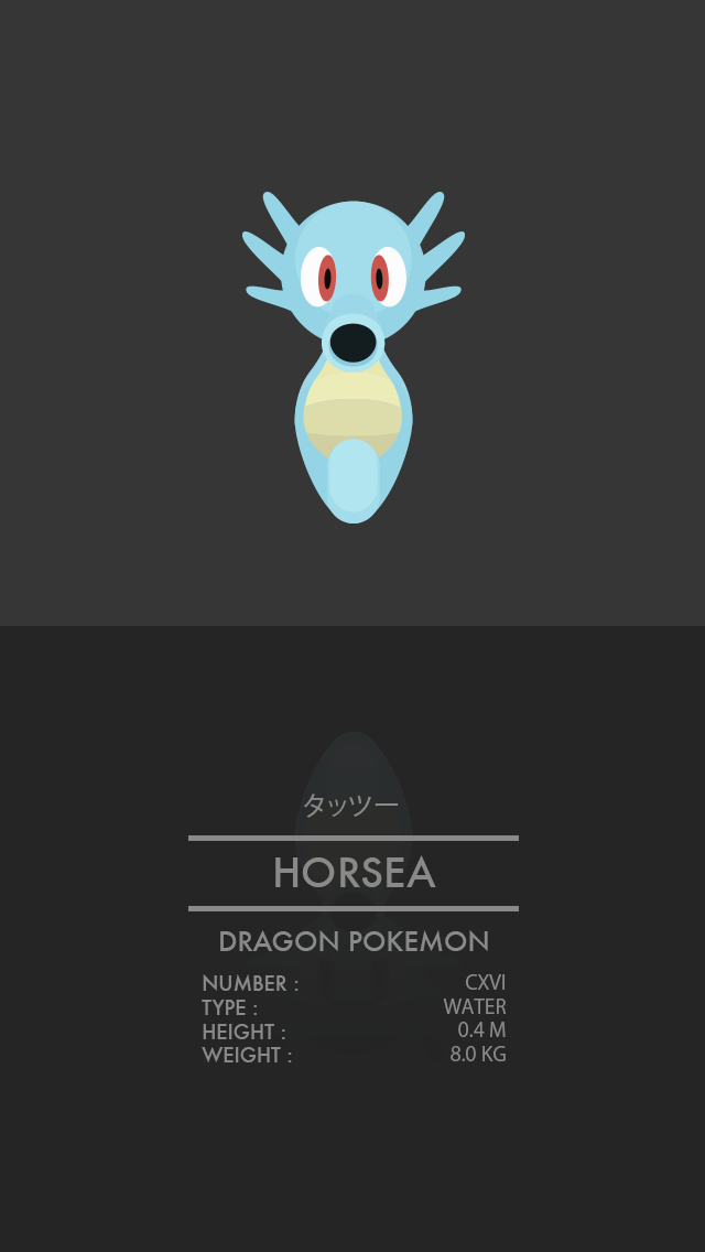 Horsea