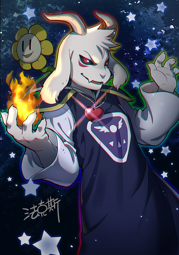 Asriel