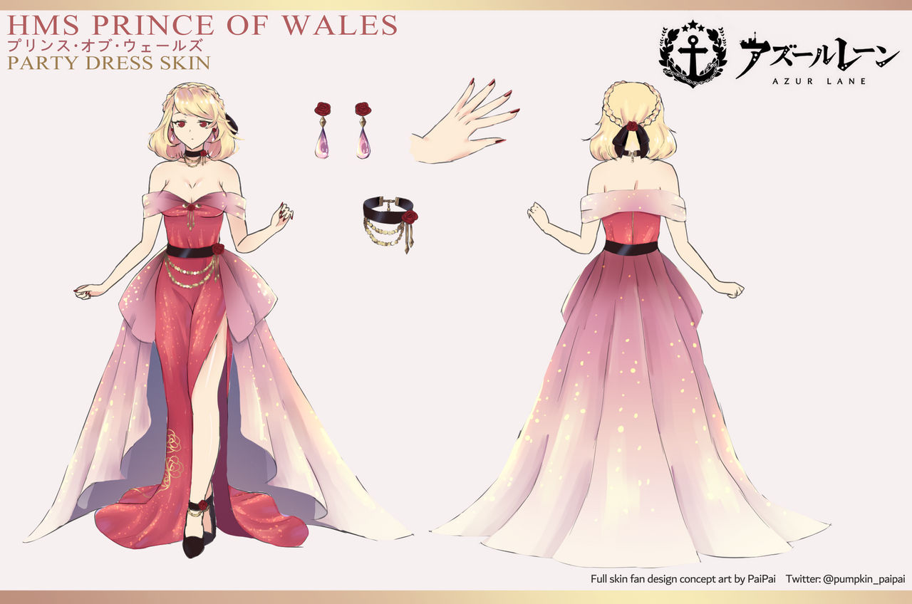 azur lane party dress Azur Lane Prince of Wales Party Dress Fan Concept by Pumpkin-Pai on DeviantArt