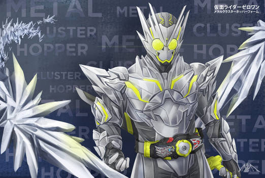 Explore The Best Metalclusterhopper Art Deviantart Explore The Best Metalclusterhopper Art Deviantart