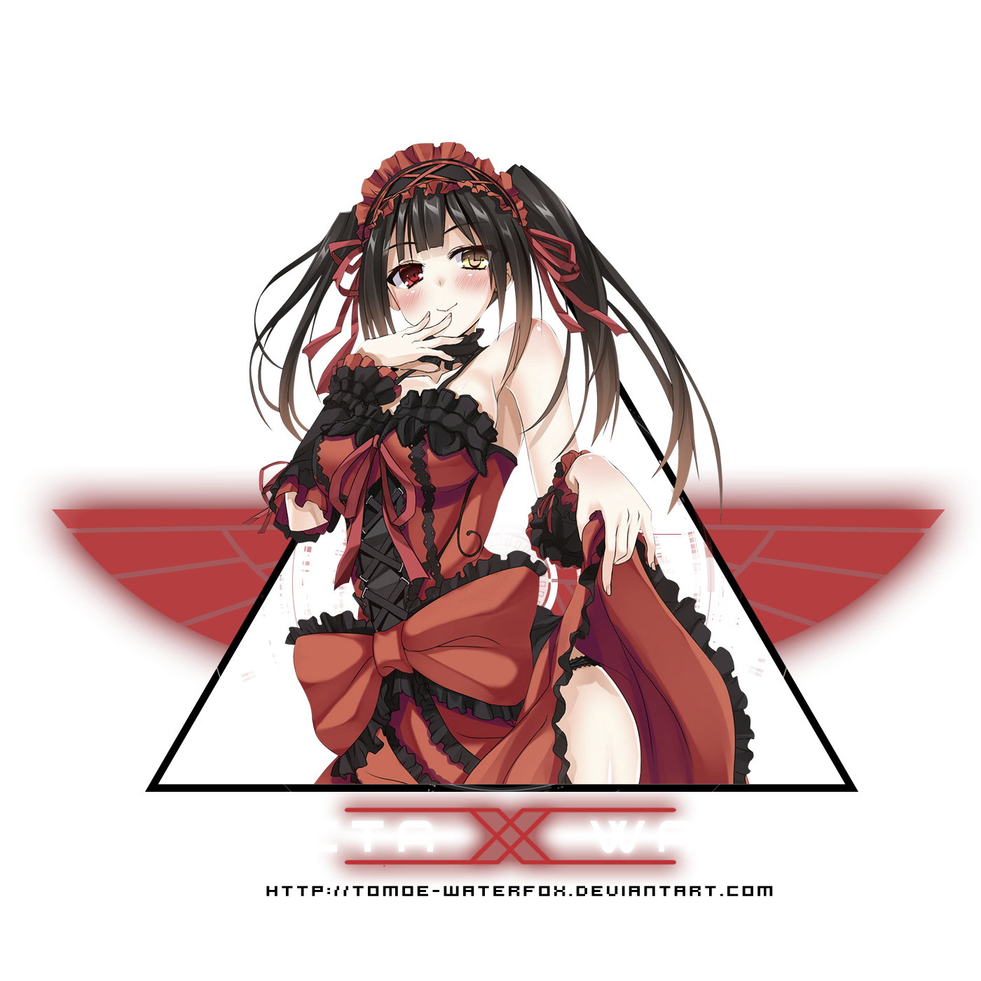 Secta waifu logo