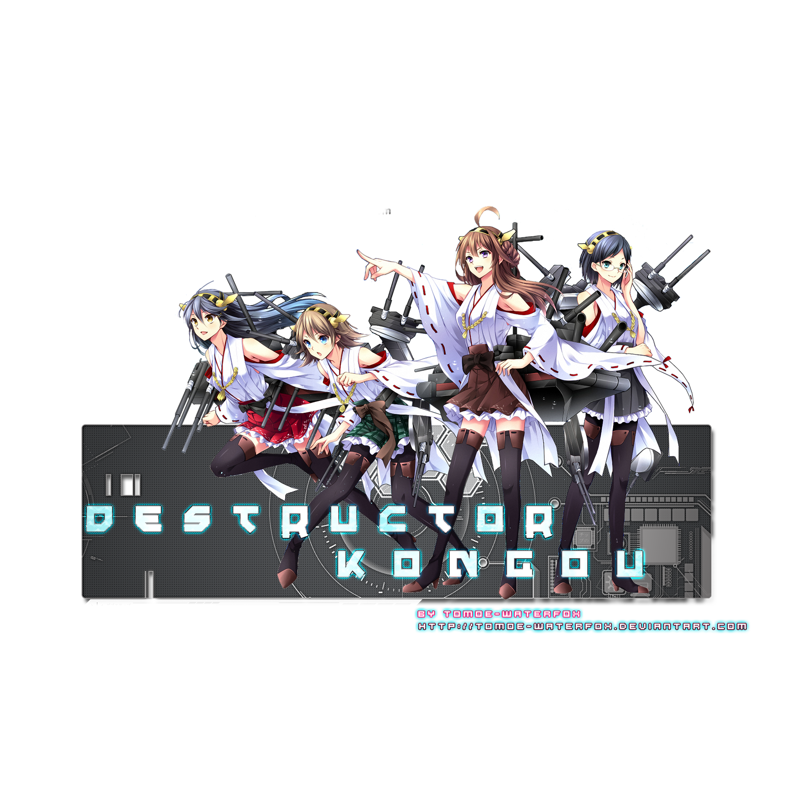 Destructor kongou